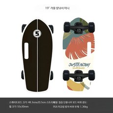 강아지 소형 휴대용 씹는 19인치 미니 초보자용, 1개, E_19인치 가을 칼낚시 Mini