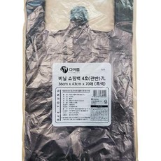 쇼핑백4호(검정비닐/관반), 1400개, 1매입