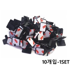 카메이크업 차량용 선정리클립 안테나 배선정리 메탈 블랙 10개입, 10개입(1set)