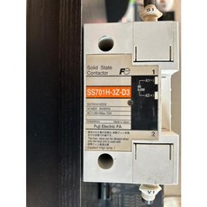 富士 SS701H-3Z-D3 多功能刀具組，輕巧便攜，戶外露營必備, 1個