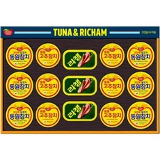 동원 튜나리챔 K호 1세트 (라이트스탠다드참치 135g x 6캔 + 고추참치 90g 6캔 + 리챔오리지널 120g 3캔), 1