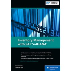 (外文書)Inventory Management with SAP S/4hana Hardcover, SAP Press, English
