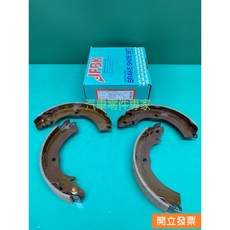 適用於三菱COLT PLUS 1.5 1.6 來令片 剎車皮 後鼓式剎車來令片, 1個