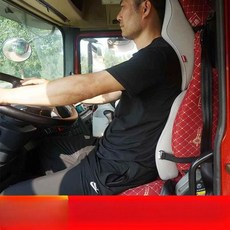 트럭 운전자 메모리폼 경추 베개 대형 차량용 목 지지대 사계절용 편안한 휴대용 쿠션 장거리 운전 필수품, 1개, 싱글 헤드레스트 블랙 블랙 엣지