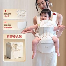 Oneyé. 嬰兒雲感抱抱託 腰凳背帶, 禮盒款白金騎士腰凳