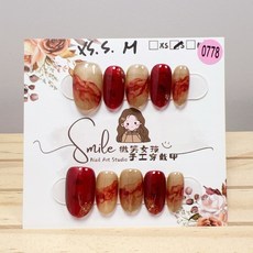 Smile微笑女孩 手工穿戴甲 橢圓甲, 1個, 原創暈染778S【短橢圓】