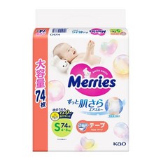 메리즈 밴드형 기저귀 대용량 74 개입 (4~8kg), 222매, 소형(S)
