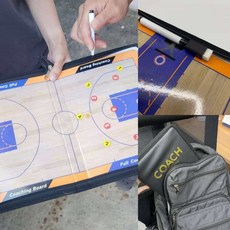 접이식 지퍼형 자석말 농구 작전판 감독작전판 현황판 작전판보드 풋살작전판