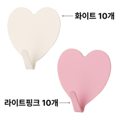 감성 인테리어용 하트 벽걸이 후크, 라이트핑크, 10개