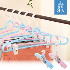 聯府 達人裙架附夾3入, 浪漫粉紅, 1個