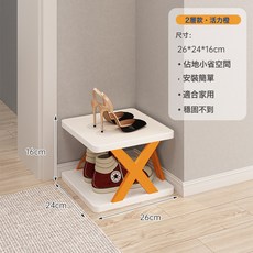DFMEI 簡易鞋架門口家用夾縫小型辦公室宿舍鞋櫃結實耐用多層防塵鞋架子, 1個, 2層-活力橙 加厚升級:如圖