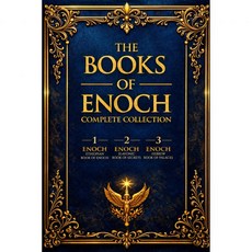 에녹의 책들 에녹 1권 2권 3권 원본 완간본과 보너스 외경 텍스트 포함