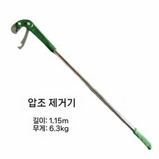 타이어탈착기 차량 바퀴 분리 대형 타이어 리무버, E.두갈래구슬