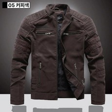 바이크 겨울 가죽 방수 핸들 방한토시 배달대행 핸들커버 자켓, 스타일 05 커피