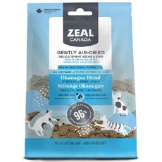 日初 Sunrise Zeal 真致 96%高肉含量 貓狗飼料 巔峰 K9配方 肉片, 1個, 全齡貓-96%風乾雞豬魚主食糧,貓400g / 狗454g