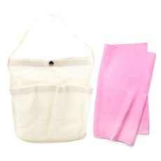 메쉬 목욕가방 샤워가방(+건식타올 증정), 아이보리