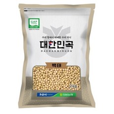 농협 대한민곡 백태, 2kg, 1개