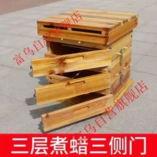 토종 벌통 벌꿀집 벌키우기 꿀벌 양봉틀 꿀벌통 플라스틱 꿀 집, D. 왁스 코팅 3단 상자 - tB5, 1개
