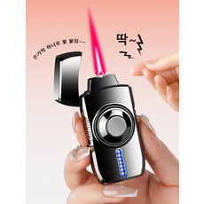 블랙테크 시크 라이터 멀티 메탈 손가락 끝 자이로 점화기 방풍 조명 스마트 사운드 라이터, 블랙