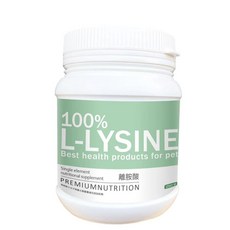 小小一匙 寵物營養補充品 碳酸鈣 酵母蛋白 牛磺酸 離胺酸 益生菌 貓狗通用, 1個, 【離胺酸】小小一匙 寵物營養粉