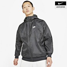 [국내매장판] 나이키 우븐 윈드러너 후디 재킷 +방수파우치