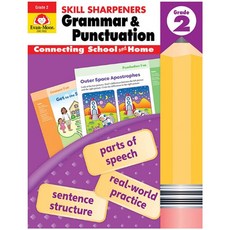 Skill Sharpeners Grammar & Punctuation 2 (SB+MP3 1CD), Skill Sharpeners Grammar & P.., Evan-Moor(저), Evan-Moor Educational Publis..