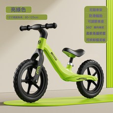 DFMEI 現貨兒童平衡車無腳踏1-3-6-8歲寶寶入門兩輪滑步自行車, 12寸亮綠色(發泡輪):如圖
