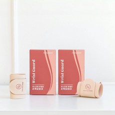 레스티맘 임산부 손목보호대 산후 산모 출산 육아 2가지 착용법, 분홍2개, 1세트