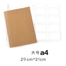 臺灣*出貨 A4/A5電影四格故事本漫畫本可撕便籤分鏡本手賬diy隨身便籤原稿紙, A4款分鏡本128頁, 1個