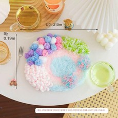 잔디 티코스터 만들기 펀치니들 패키지 집콕 취미 선물용, 이끼 컵받침 43, 1개