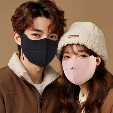 안면 멀티 방한마스크_라이딩/등산/레저/겨울/넥워머, 블랙, 1개