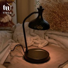 【好物良品】英式古典黑 香薰融蠟燈 - 金屬吊鐘檯燈 輕奢氛圍 融蠟燈 交換禮物 桌上檯燈 小夜燈