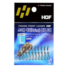 [유진낚시] 해동 HA-899 스크류 에깅 스냅 도래 30, 1개