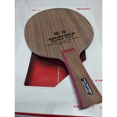 NITTAKU Goriki SUPER CUT 桌球拍 (特注品等級), 1個