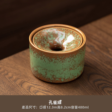 GUEFOON 陶瓷大號菸灰缸家用, 1個, 茶渣缸菸灰缸兩用流金綠:如圖所示（9371）