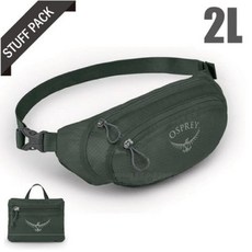 OSPREY Ultralight Stuff Waist Pack 多功能腰包 2L, 1個