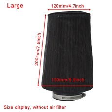 에어 필터 보호 고유량 내유성 흡입구 방수 커버 냉기 검정색 방진 범용, X-Large, 1개