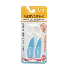 Edison 嬰幼兒防滑學習湯叉組-藍（附收納盒）, 1個