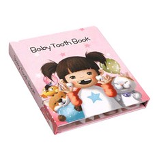 베이비투스북 유치보관앨범, 여아용, 1개