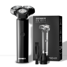 SAMSEA 360도 전기면도기 IPX7 완벽방수 전동면도기 휴대용 2-in-1 면도기, 블랙