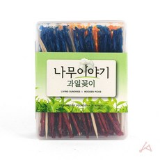 일회용식기 과일꽂이 과일꽂이 3699 수저+그래Shop, 빠른배송