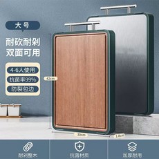 실외기없는 미니 에어컨 창문형 무시동 휴대용 작은방 캠핑, N. 흑단 PP 대형 46인