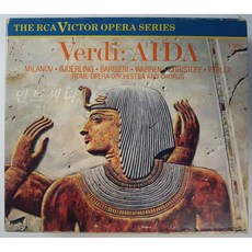 VERDI : AIDA [3CD]