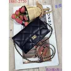 全羊皮菱格紋翻蓋手拿包 時尚百搭二用包, 1個