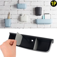 부착식 월포켓 수납 소품 정리함 보관함 다용도, 2호 - 민트