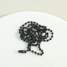 컬러 군번줄 볼체인, 200개, 검정