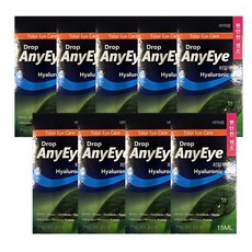 드롭 애니아이 렌즈습윤액 15ml 드롭액 렌즈용액, 9개