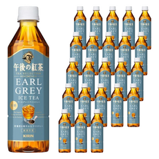 KIRIN 麒麟 午後紅茶 精選伯爵冰茶PET瓶, 24個, 500ml