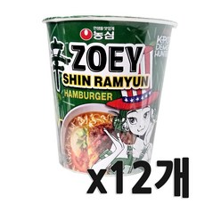 신라면 햄버거컵 65g, 12개