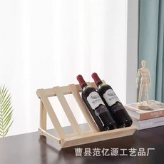 와인렉 거치대 원목 트레이 와인랙거치대 우드 와인거치, 우드 컬러 4병